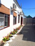 Victoria (Pobedy Street, 26) ، بيت الضيافة