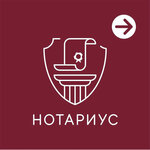 Notarius Kostikov Andrey Igorevich (Yeniseyskaya Street, 16/21), notaries