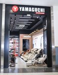 Yamaguchi (Novosibirsk, Vatutina Street, 107) ، massage equipment