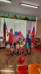 Detsky sad № 223 Druzhnyye rebyata (Zapadniy Microdistrict, Kommunisticheskiy Avenue, 12/4), kindergarten, nursery