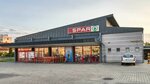 Spar szupermarket (Győr), supermarket