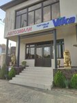 Vika (stanitsa Anapskaya, Mira Street, 35), esmaltes para automóviles, pinturas para automóviles