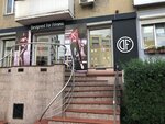 Designed for fitness (Zhitomirskaya Street, 18) ، ملابس رياضية