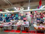 Оптово-розничный магазин нижнего белья (Gusinobrodskoye shosse, 68/1), underwear wholesale