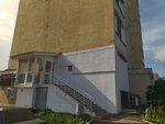 Wildberries (Khromova Street, 84), point of delivery