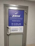 Joma (ulitsa Korolyova, 40к40), sportswear and shoes