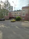 Gbuz Balashikha regional hospital, dermatovenerologic department (Yunnatov Street, 2), departamento del hospital