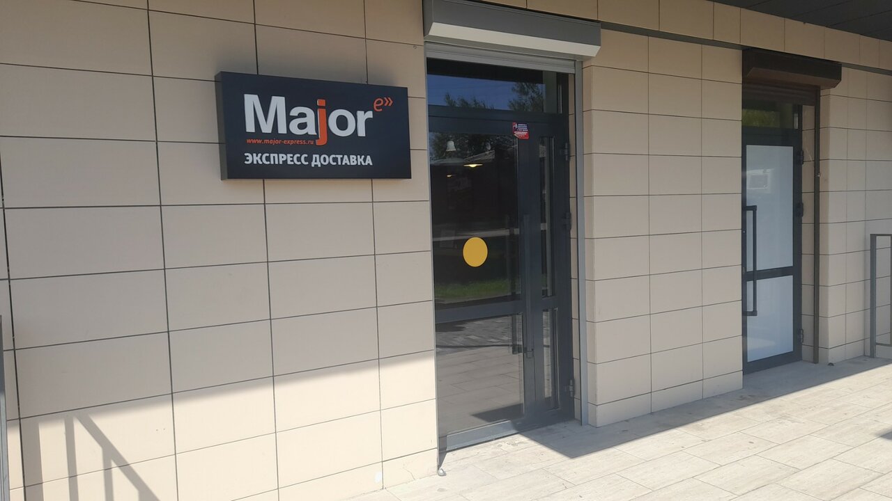Reviews of Electro Service, Irkutsk, Sedova street, 71 - Yandex Maps
