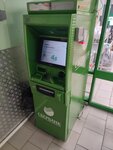 Sberbank (stanitsa Anapskaya, Mira Street, 19), atm