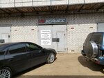 BSService (ulitsa Mikhaila Agibalova, 7), auto glass