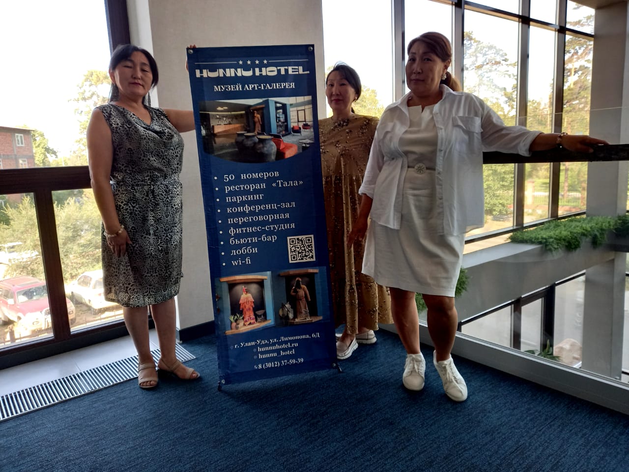 Фото Hunnu Hotel