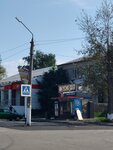 Magnit (selo Repyovka, Voronezhskaya ulitsa, 54), grocery