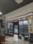 Буфет (Privokzalnaya Street, 17) ، مقهى