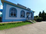 Церковная лавка (Stasova Street, 174/2к2) ، سلع دينية