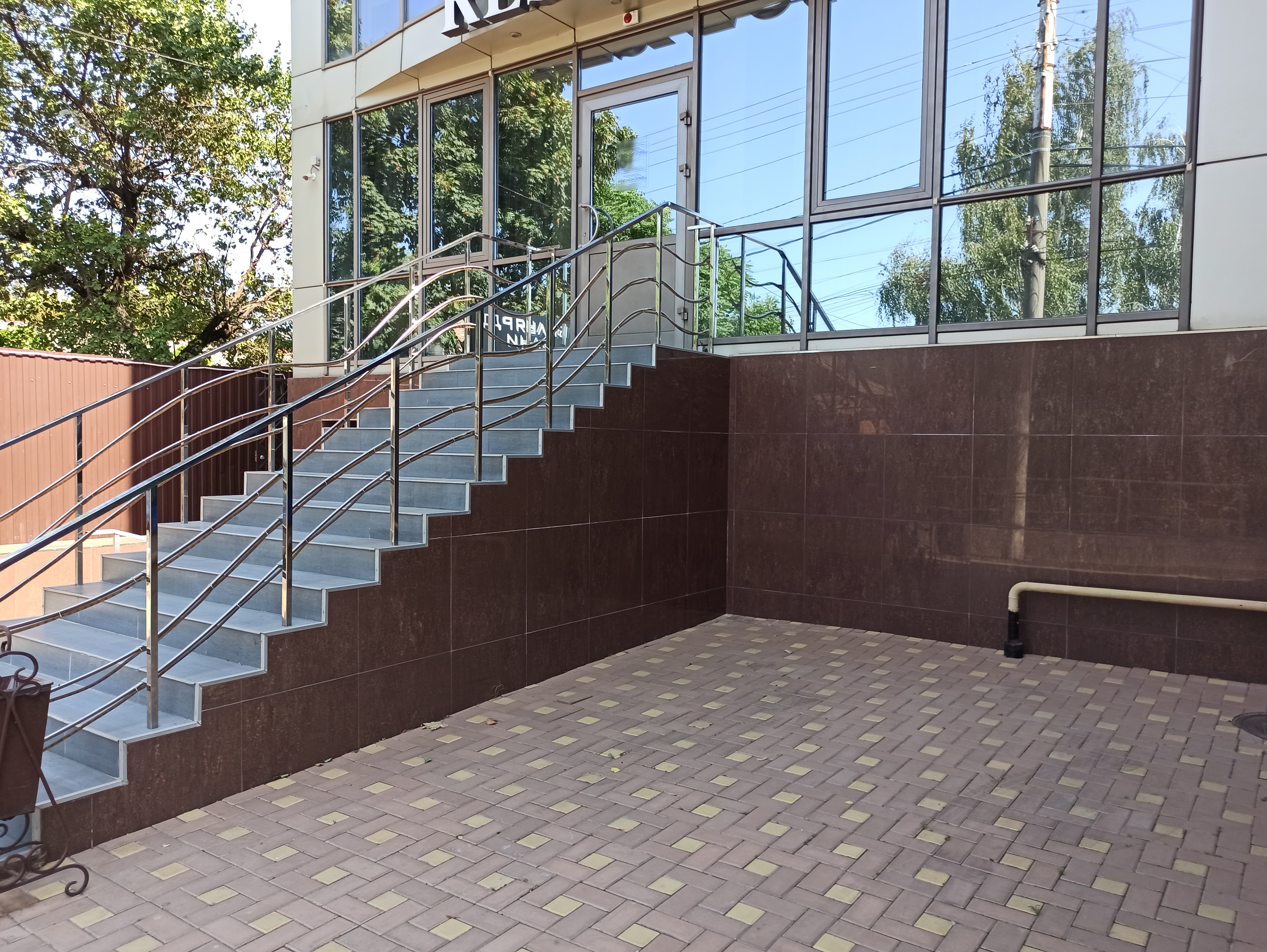 Фото Респект 24