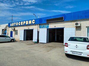 Avtoservis AvtoGrad 134 (Volgograd, Angarskaya Street, 160) ، ورشة لتصليح السيارات