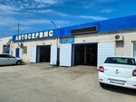 Avtoservis AvtoGrad 134 (Angarskaya Street, 160), car service, auto repair