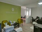 Uour Option (Tsentralniy Microdistrict, Plekhanova Street, 35), agencia inmobiliaria