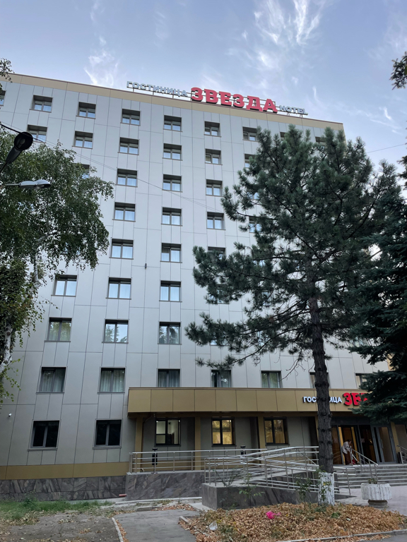 Фото Звезда