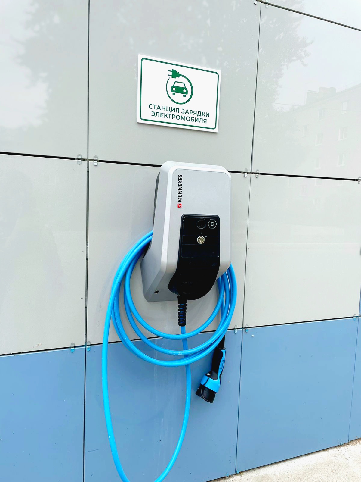 Фото Калинка