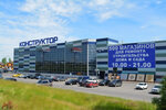 Магазин брусчатки (Moscow, MKAD, 25th kilometre, outer side, 1), paving tile