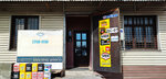Stroy-Prom (Moscow Region, Ostashkovskoye Highway, 111), building materials wholesale