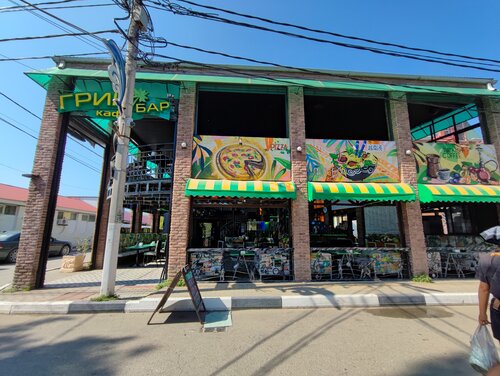 Bar, pub Бар, Krasnodar Krai, photo