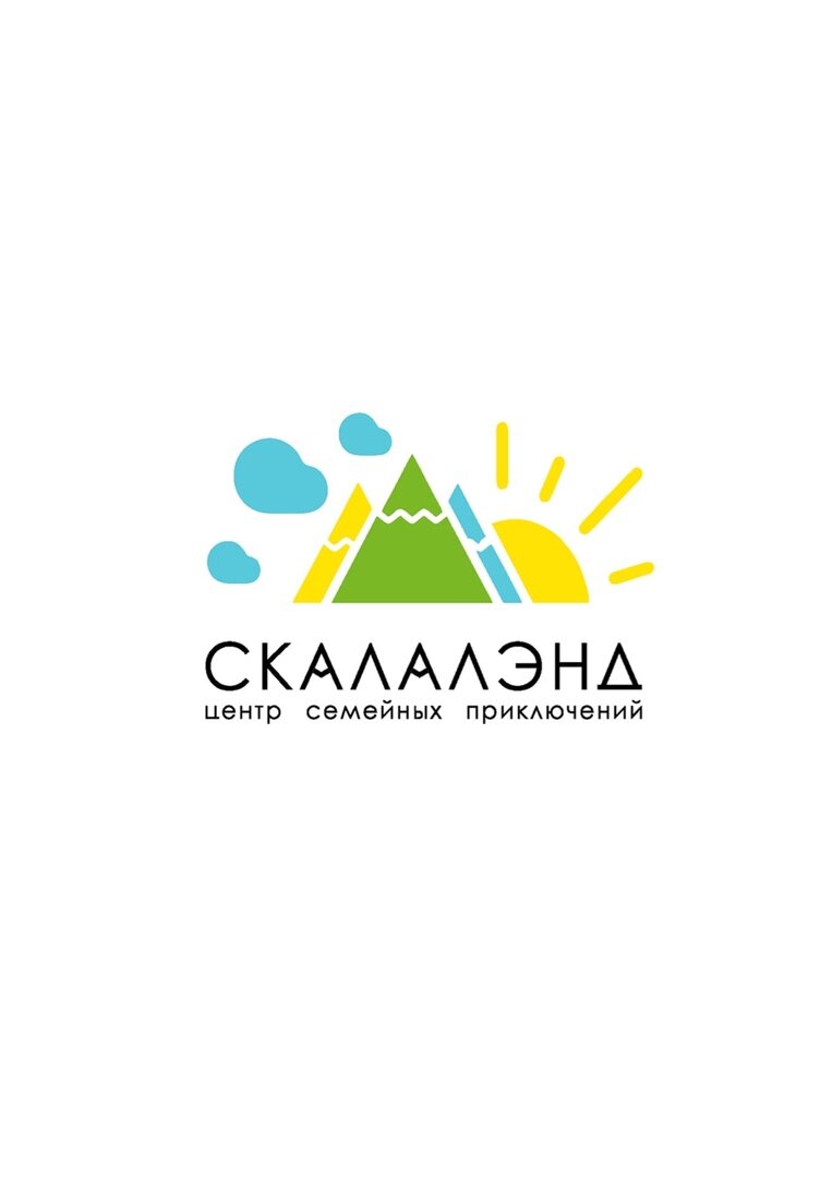 Скалалэнд