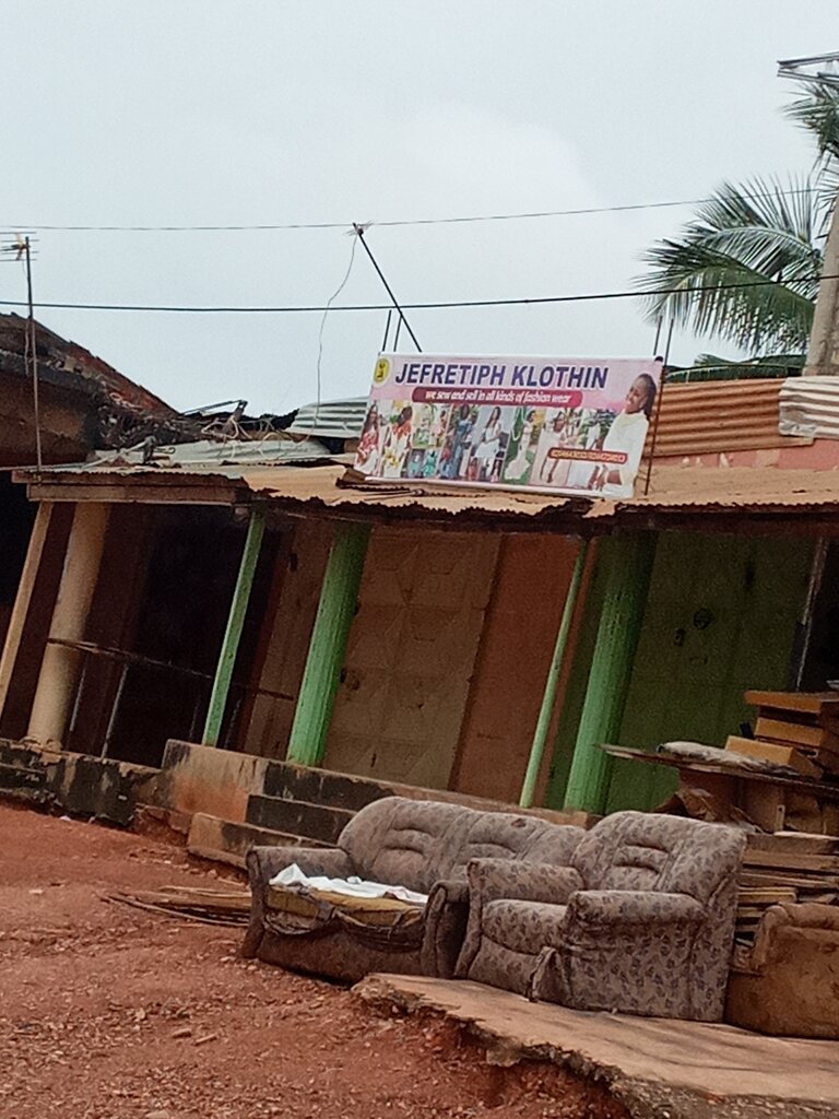 Fashion house Jefretiph klothin, Accra, photo