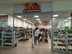 Sofia (Balkanskaya ploshchad, 5Ю) ، متجر أحذية