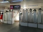 Svadebny salon Mon Amour (Geroya Filchenkova Street, 10), bridal salon
