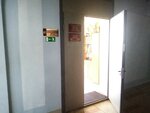 БГУИР, управление по идеологической и воспитательной работе (Pietrusia Browki Street, 4) ، كلية، جامعة
