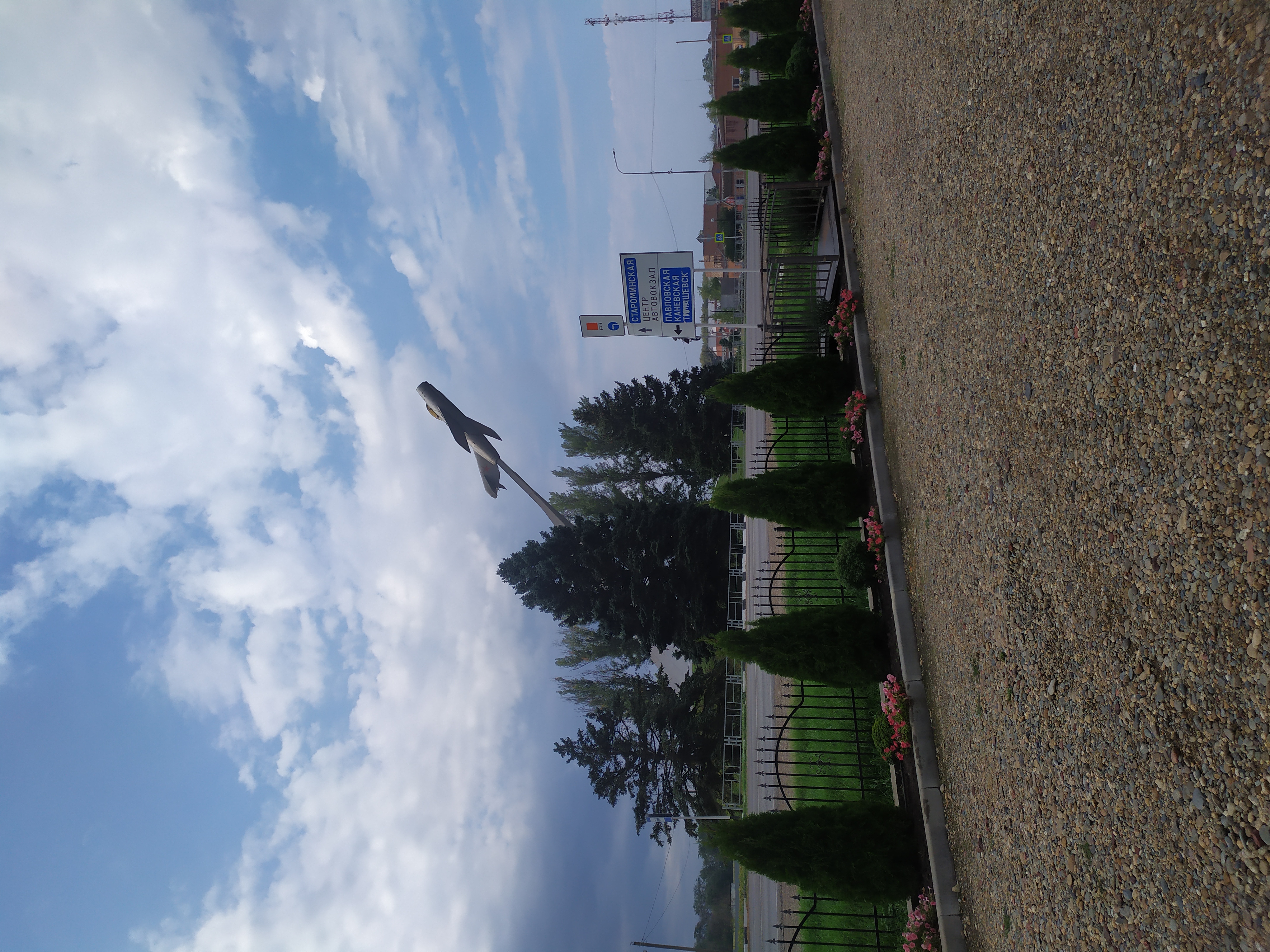 Фото Атмосфера