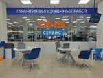 DNS Сервисный центр (ул. Чкалова, 7Е, Пермь), компьютерный ремонт и услуги в Перми
