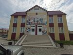 Планета одежды и обуви (ulitsa Poligrafistov, 8), tienda de ropa