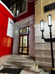 Солнышко (Yu. Gagarina Street, 10), children's developmental center