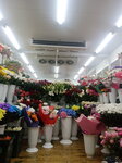 Цветторг 31 (ulitsa Lenina, 34/53), flower shop