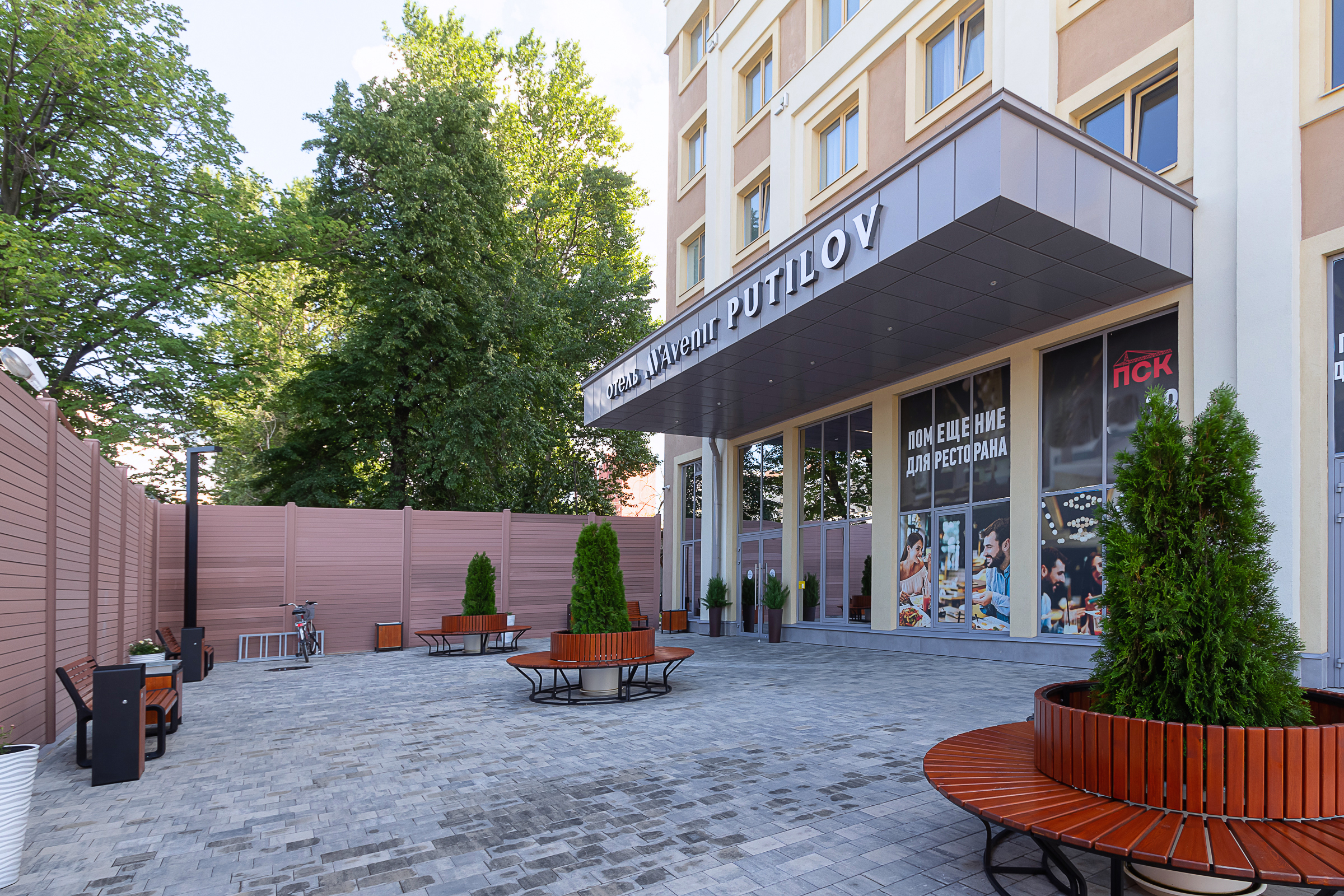 Фото отеля 1