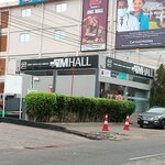 ATM Hall - A&c Mall (Garden Road, 25), atm