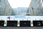 Moscow Multidisciplinary Clinical Center Kommunarka (ulitsa Sosenskiy Stan, 8с3) ، مستشفى