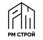 Рм-Строй (ул. Льва Толстого, 22), строительная компания в Барнауле