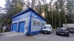 Inauto (Sagita Agisha Street, 2Г/1), baterías y cargadores