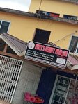 Patty's Beauty Parlour (Ablekuma North, Darkuman, Nii Tetteh Kwashie Crescent, 34), beauty salon