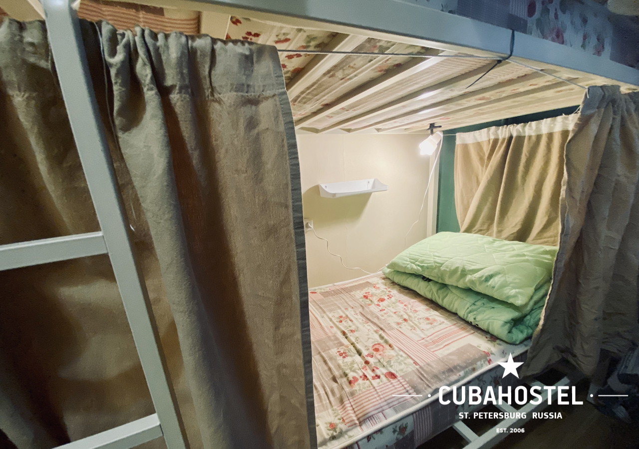 Фото Cuba Coliving