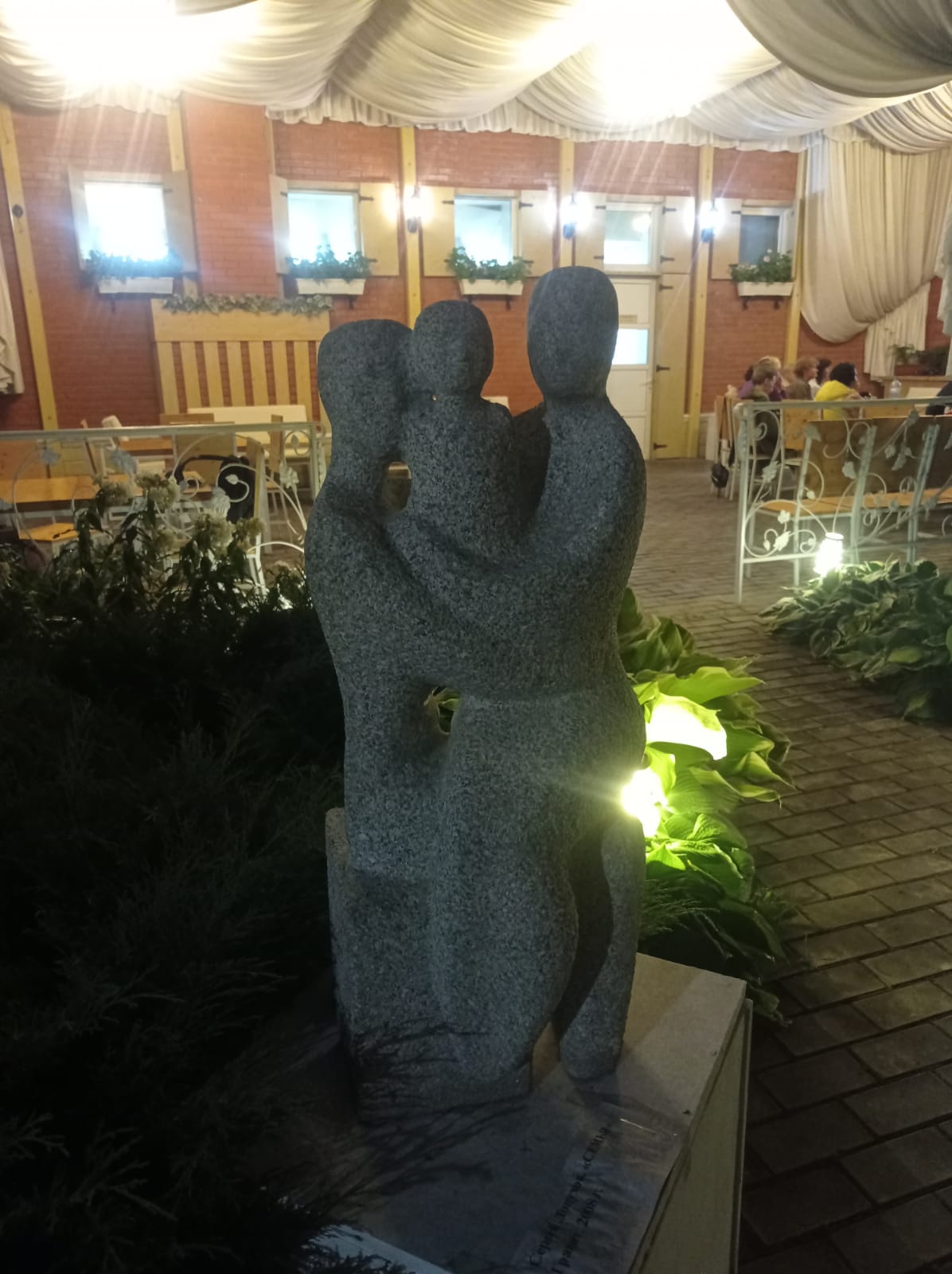 Фото Империал Wellness & SPA