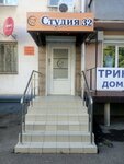 Studiya 32 (Rashpilevskaya ulitsa, 187), dental clinic