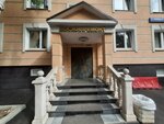 Мосжилремонт (Азовская ул., 35, корп. 3, Москва), продажа и аренда коммерческой недвижимости в Москве