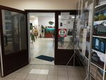 Карат ФУД (Irinovskiy Avenue, 2) ، كانتين