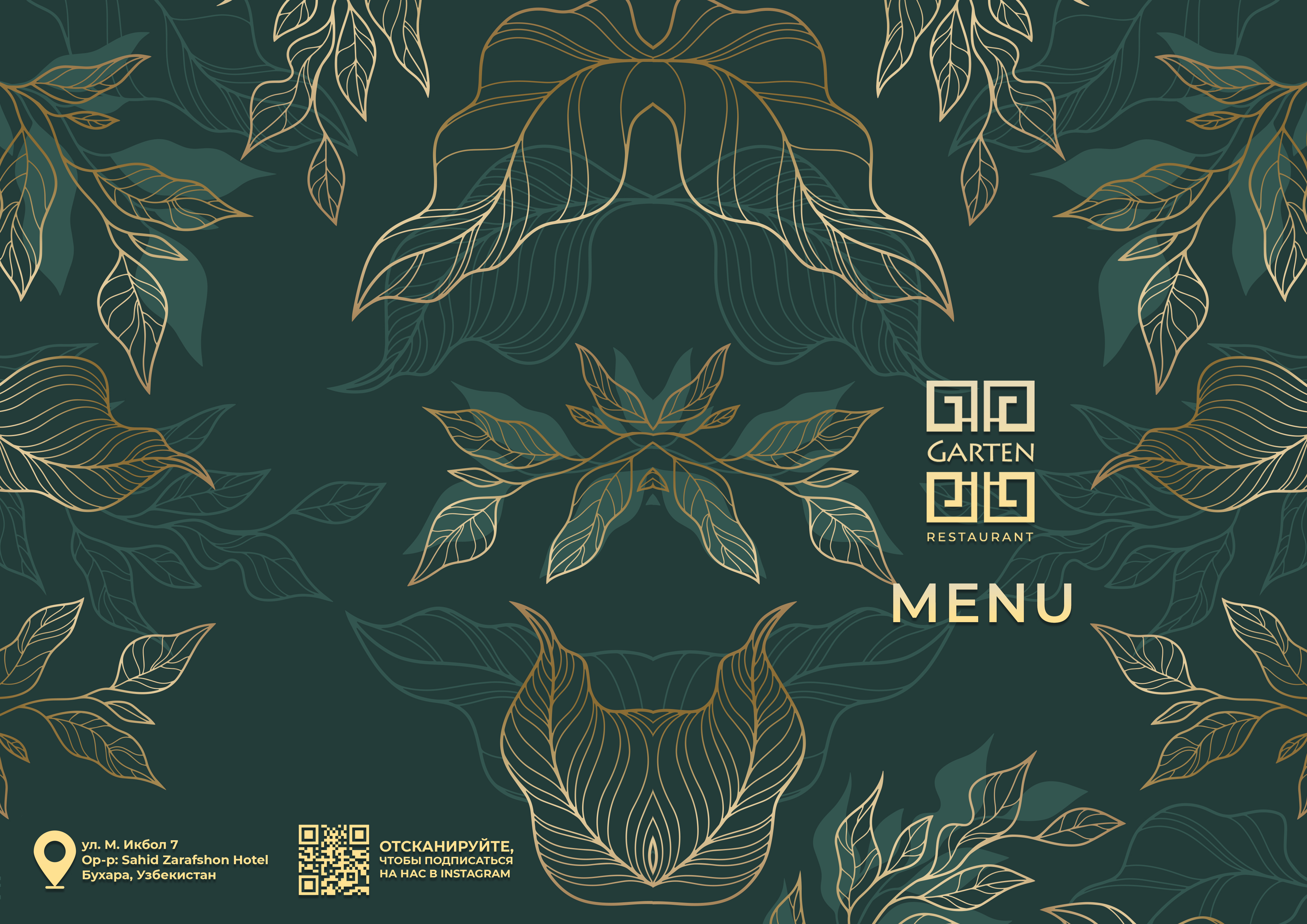 Фото Sahid Zarafshon