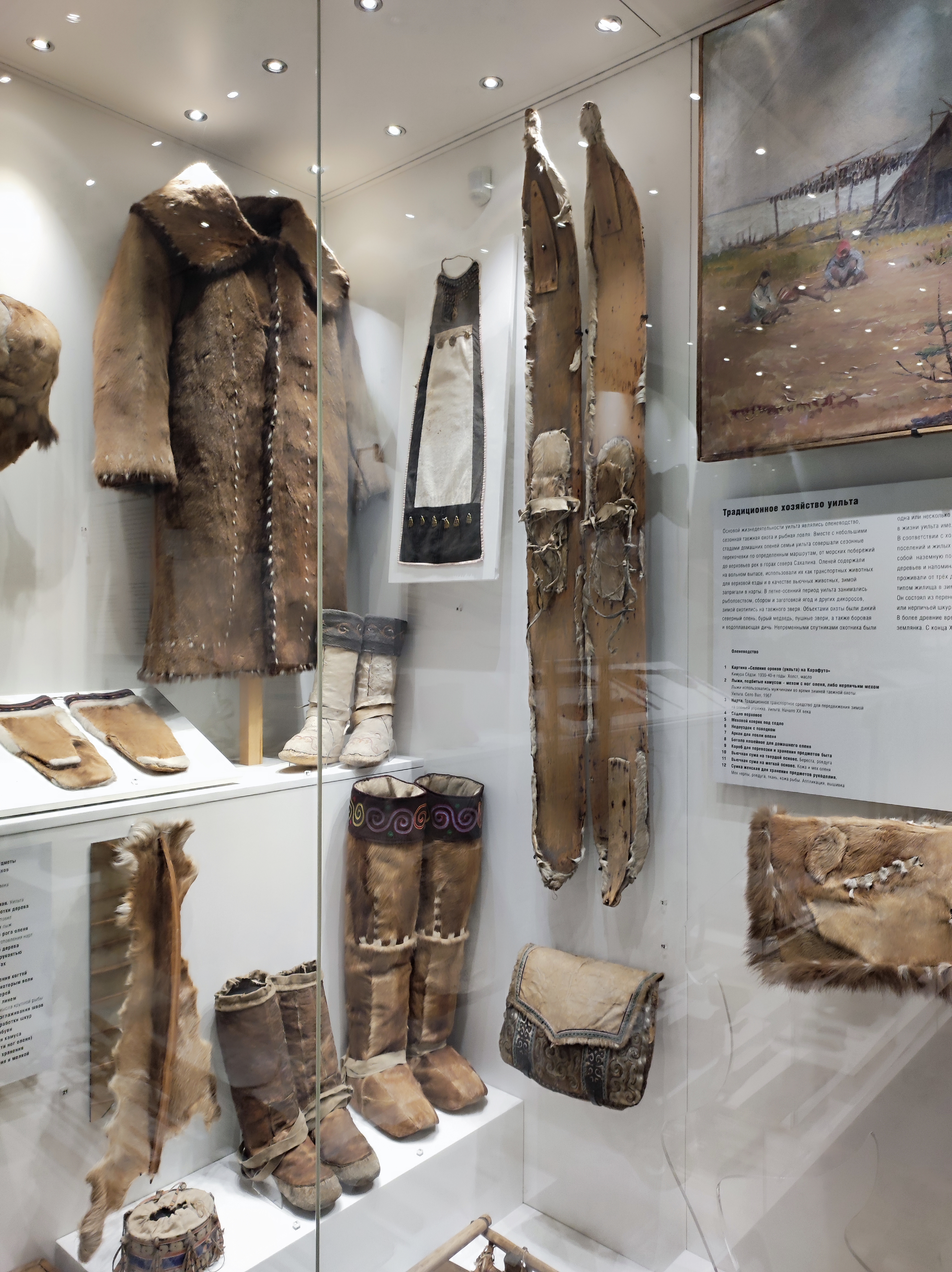 Фото Сахалин Саппоро